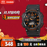 卡西欧（CASIO）手表男光动能时尚防水防震电子日韩表送男友礼物AQ-S810W-8A