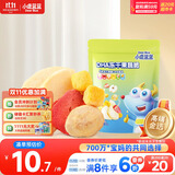 小鹿蓝蓝 DHA冻干果蔬脆30g综合冻干果蔬5种果蔬儿童零食宝宝零食