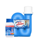 平安大通 强力下水道管道疏通剂卫浴毛发宠物毛厕所地漏堵塞900g