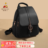 稻草人双肩包女士2025新款韩版小背包轻奢旅行包书包生日礼物送女友老婆