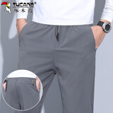 啄木鸟（TUCANO）休闲裤男春夏季宽松裤子男士运动裤潮流弹力男裤 灰色 XL