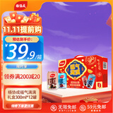 楊協成 马蹄爽 荸荠饮料 果肉饮料粒粒爽脆 300ml*12罐礼盒