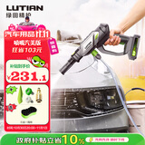 绿田（LUTIAN）无线洗车机20V家用锂电高压清洗机手持E2pro组套3