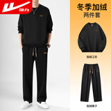 回力加绒套装男休闲裤子冬季加绒裤男圆领卫衣男保暖两件套黑色3XL