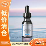 修丽可多肽抗皱精华液 15ml 【临期清仓】