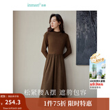茵曼（INMAN）2025秋冬女装新款灯芯绒连衣裙新品长袖休闲针织礼服中长裙子 咖啡色 L