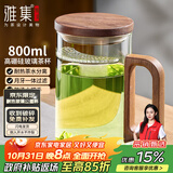 雅集玻璃杯月牙茶隔大容量豪饮杯800ml高硼硅水杯耐热泡茶杯木盖木把