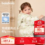 巴拉巴拉童装婴儿羽绒服女童宝宝冬季短款外套儿童保暖萌男童 白绿色调00314-白鸭绒 100 充绒量82g