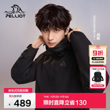 伯希和（Pelliot）【山野经典2.0】冲锋衣三合一秋冬男女户外保暖外套11340105黑3X