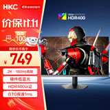HKC 23.8英寸2K 180Hz高刷FastIPS硬件低蓝光HDR400广色域1ms游戏电竞PS5电脑显示器猎鹰 G24H2经典版