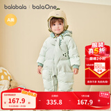 巴拉巴拉童装婴儿羽绒服连体衣宝宝2025新款冬装加厚保暖哈衣爬服萌趣造型 绿色恐龙-白鸭绒 100 cm-充绒量107g
