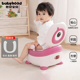 世纪宝贝（babyhood）大眼仔座便器 儿童小马桶坐便器 男女宝宝便携小便盆 PU软垫107粉