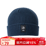 探路者（TOREAD）帽子 秋冬男女通用防风保暖弹力针织帽户外套头帽TELLCM90744