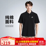 耐克(NIKE)春夏男短袖T恤  POLO衫 纯棉 运动休闲简约 FN3895-010 黑M