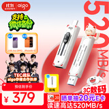 爱国者（aigo）512GB USB3.2 Type-C双接口固态U盘 520MB/s M0手机电脑两用 办公学习大容量 学生可爱卡通猫 优盘