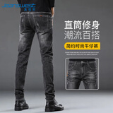 真维斯（JEANSWEST）牛仔裤男青年秋季男士牛仔裤宽松直筒长裤弹力休闲长裤子男烟灰32