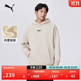 彪马（PUMA）加绒纯色秋冬卫衣套头衫男女情侣长袖连帽运动上衣534364 仙人掌色-41 XS (165/88A)
