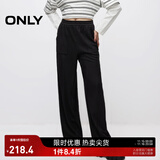 ONLY秋季简约纯色针织阔腿香蕉裤休闲裤女|124314014 H1Z 黑色 XS (155) 60A