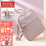 高尔夫（GOLF）双肩电脑包女14/15.6英寸笔记本华为旅行背包书包商务出差送女友