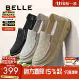 百丽透气布鞋男夏季商场同款厚底一脚蹬休闲鞋8SW02BM5 卡其色 41 (255mm)