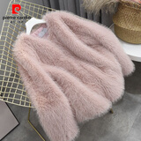 皮尔卡丹（pierre cardin）2025秋冬新款韩版仿狐狸毛皮草外套女短款海宁年轻款显瘦大衣 粉色 S 80-100斤