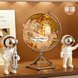 金球（jinqiu）高档轻奢透明帆船地球仪办公室书房书桌书柜玄关客厅酒柜装饰摆件生日礼物