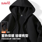 班尼路（Baleno）连帽开衫外套男加绒加厚卫衣男士秋冬季新款纯色男装上衣休闲帽衫