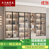木马旒实木书柜一墙体到顶家用玻璃门柜现代简约组合定制柜储物收纳柜子 【奶咖色】60*32双门 【实木支持定制】省心入户+安装