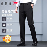 红蜻蜓（RED DRAGONFLY）休闲裤男春秋厚款西裤中青年商务通勤微弹百搭宽松男长裤子黑色31