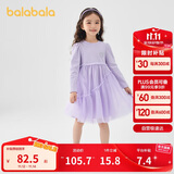巴拉巴拉童装女童连衣裙儿童针织裙子2025春蝴蝶结网纱裙甜美209125111003