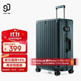 90分PC旅行箱铝框行李箱20英寸商旅两用可登机拉杆箱登机箱橄榄绿