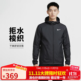 耐克NIKE男春秋轻盈梭织连帽夹克 防风拒水 运动休闲BV4871-010黑色M
