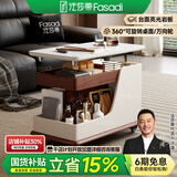 法莎蒂政府补贴客厅边几可移动沙发边桌意式极简边柜小推车茶几置物架 BJ3023【白+胡桃色】可移动小推车边几