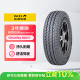 佳通轮胎(Giti)轮胎175/70R14LT 95/93S 6PR LT 600V1适配 五菱荣光/宏光S