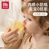 爱贝迪拉（AIBEDILA）喂药器婴儿防呛宝宝吃药儿童奶瓶式喂液神器新生儿喂药喝水0-3岁