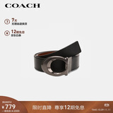 蔻驰（COACH）【品牌直供】男士板扣双面宽版腰带皮带35MM黑色CQ013