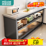 四季沐歌厨房置物架橱柜餐边收纳柜碗柜微波炉烤箱落地置物储物柜用具大全 加厚岩板【灰3层80*40*80】