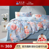 富安娜家纺床上四件套纯棉100%全棉床单被套印花套件双人加大1.8米床家居馆