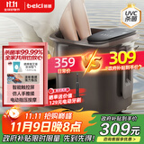 蓓慈(beici)泡脚桶杀菌足浴盆全自动恒温加热暖脚按摩理疗洗脚盆足浴桶送父母送长辈生日礼物Z4Pro