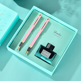 DUKE公爵N.P3时尚对笔钢笔墨水套装铱金笔/万圣礼品定制 送人/自用/练字均可/礼盒装 粉色对笔（0.38-0.5mm）