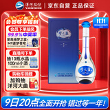 洋河 梦之蓝M3 40.8度 500ml单瓶装 绵柔浓香型白酒