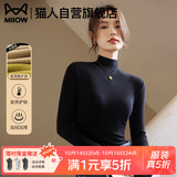 猫人半高领打底衫女2025新款加绒加厚秋冬德绒黑色内搭长袖羊毛针织衫