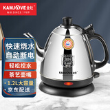 金灶（KAMJOVE）大容量烧水壶电热水壶全钢电茶壶电水壶茶具家用开水壶不锈钢长嘴壶泡茶专用茶壶 1.2L E-400A