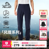 伯希和（Pelliot）【风盾】冲锋软壳裤男冬季保暖抓绒裤防风高弹长裤115107016蓝2XL