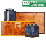 第一江南绿茶龙井特级250g2025新茶明前茶叶礼盒头采君子有礼高端送礼品