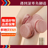 御道膝盖三联铜艾灸盒随身灸家用滤烟艾灸罐几乎无烟艾炙盒防烫温灸包