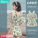 佑游泳衣女ins风纯欲连衣裙性感显瘦温泉保守泳装四件套12225绿色XL