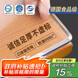 钟爱一生桌布pvc软玻璃防水茶几床头柜方形桌面垫【2.0足厚】磨砂60*60cm