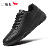 红蜻蜓男鞋低帮运动休闲鞋平底皮面鞋子百搭小黑鞋男C0TT01252-3黑色42