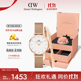 丹尼尔惠灵顿（DanielWellington）DW女士手表腕表送女友礼物生日礼物DW00100219+大手镯套装
